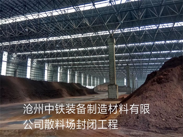 嘉定网架钢结构工程有限公司